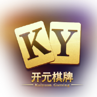 ky棋牌